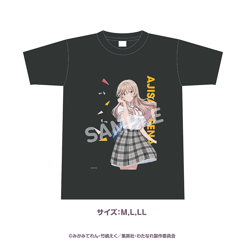 グッズ - わたなれ展 特設サイト