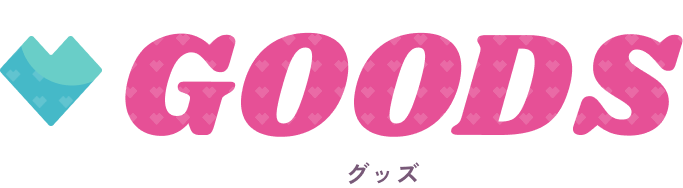GOODS
